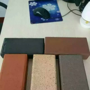 Y(ji)uϵ